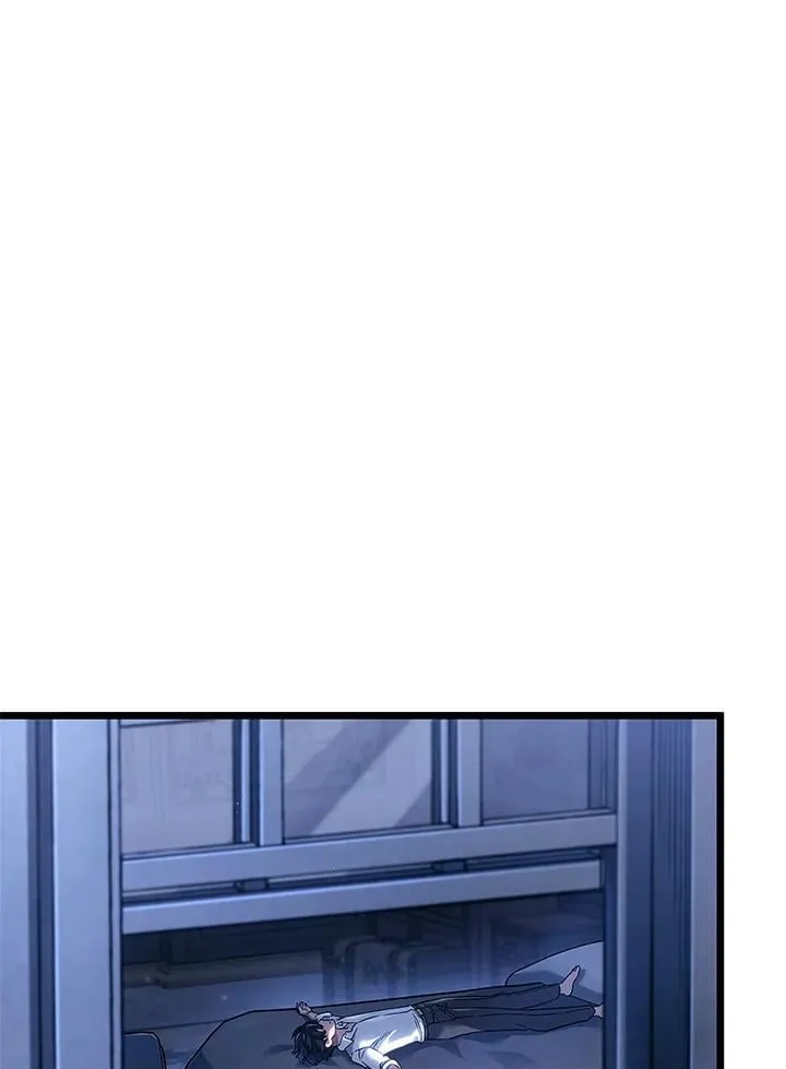 第68话 第63页