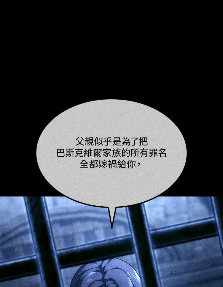 第68话 第114页