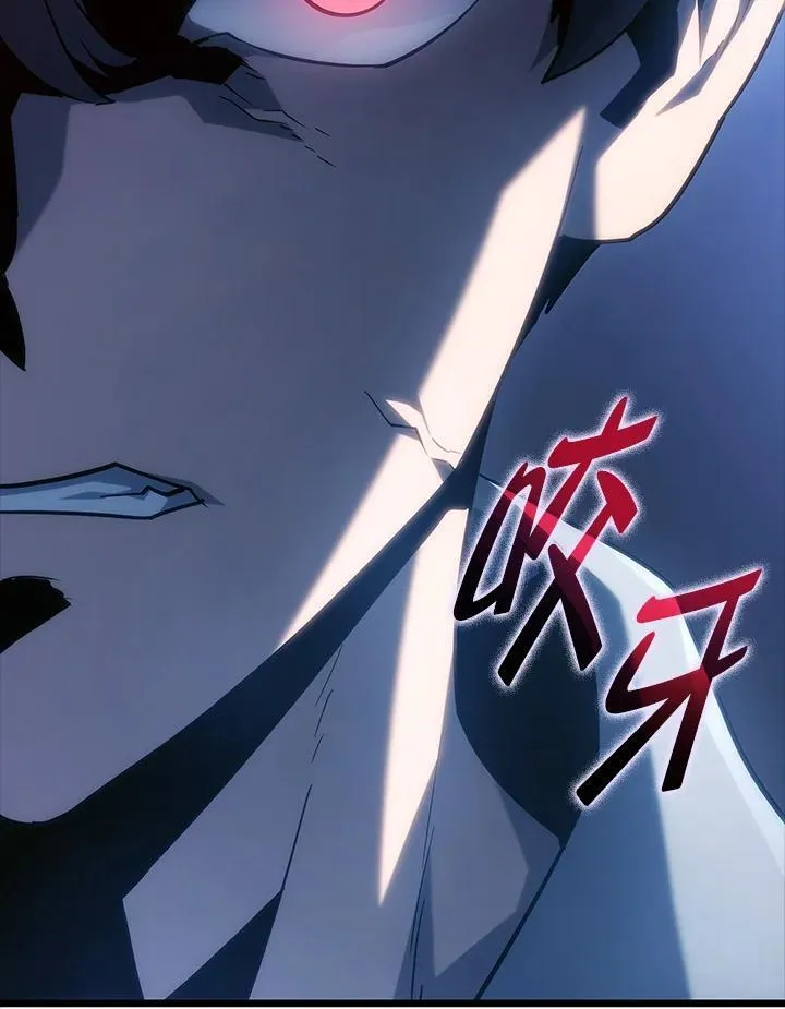 第68话 第120页