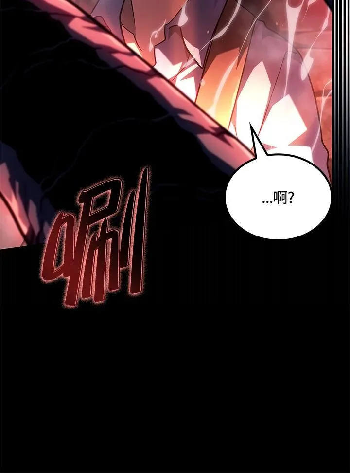 第68话 第135页