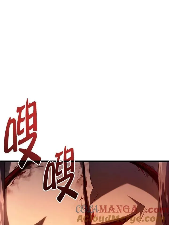 第68话 第145页