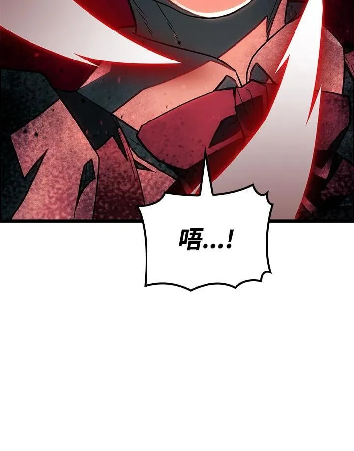 第69话 第131页