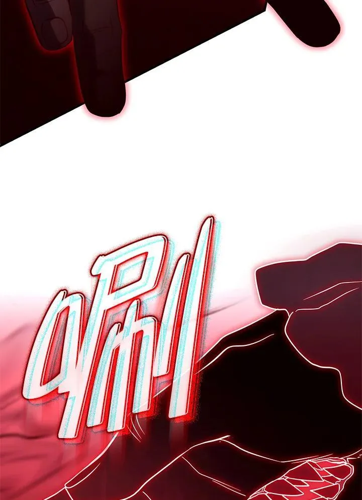 第69话 第144页
