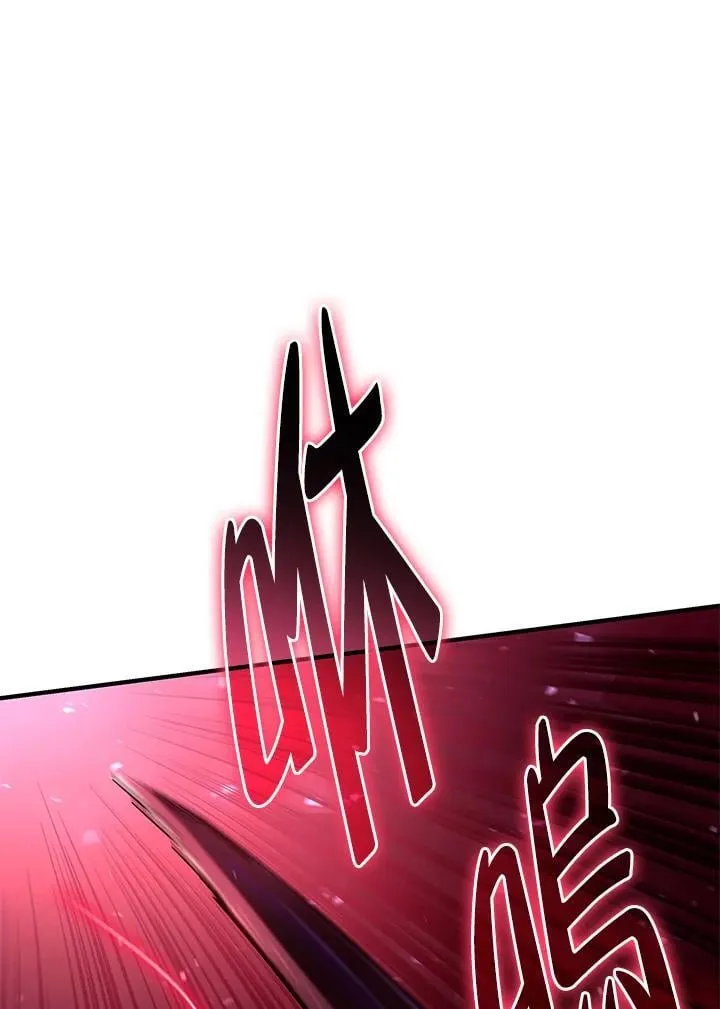第70话 第76页