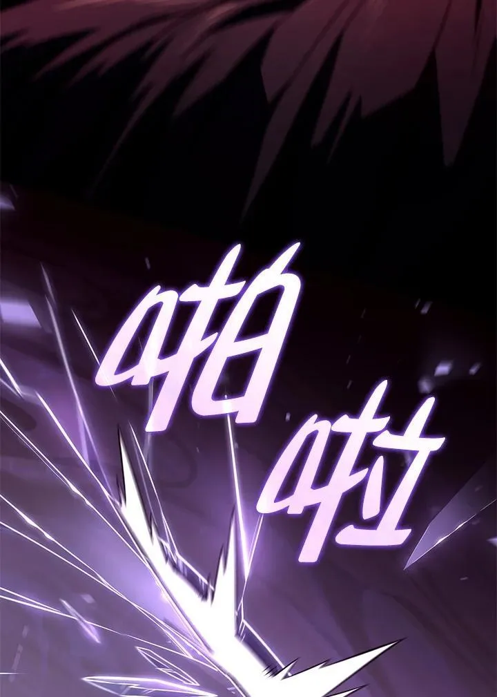 第70话 第78页