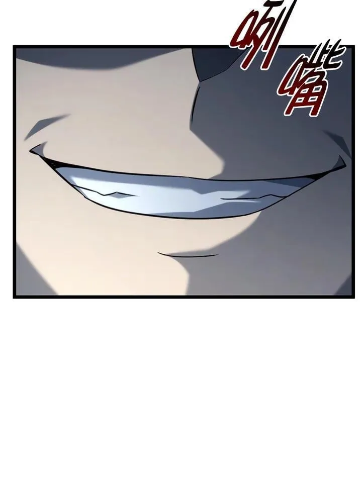 第70话 第102页