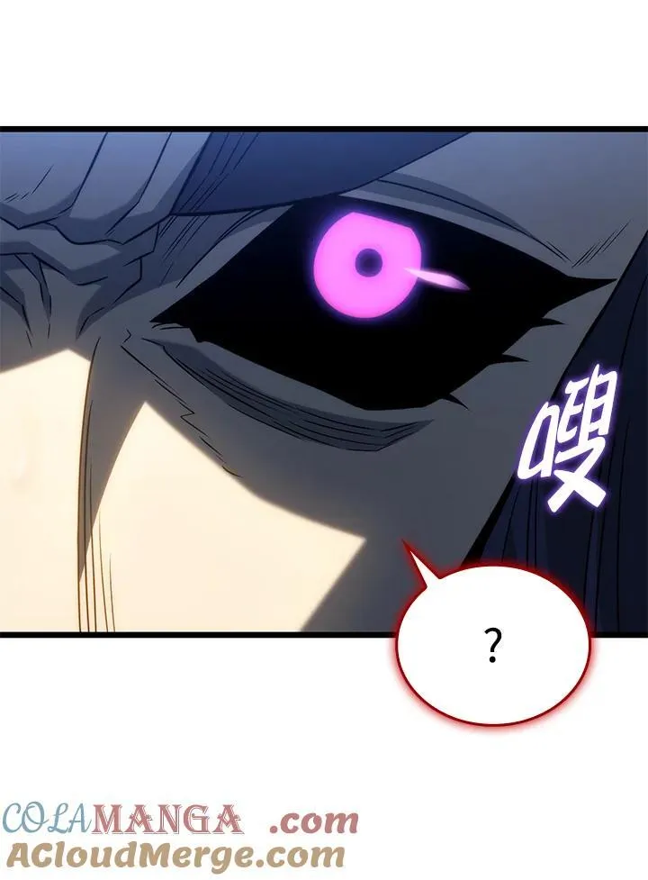 第70话 第137页