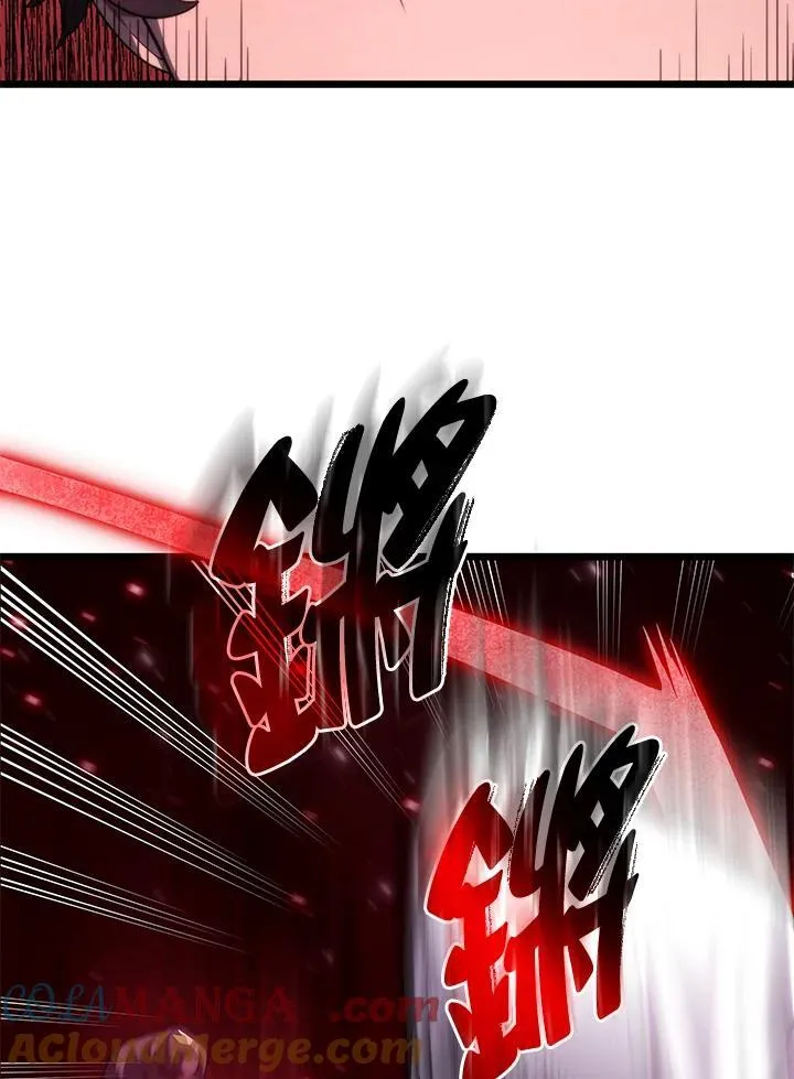 第71话 第41页