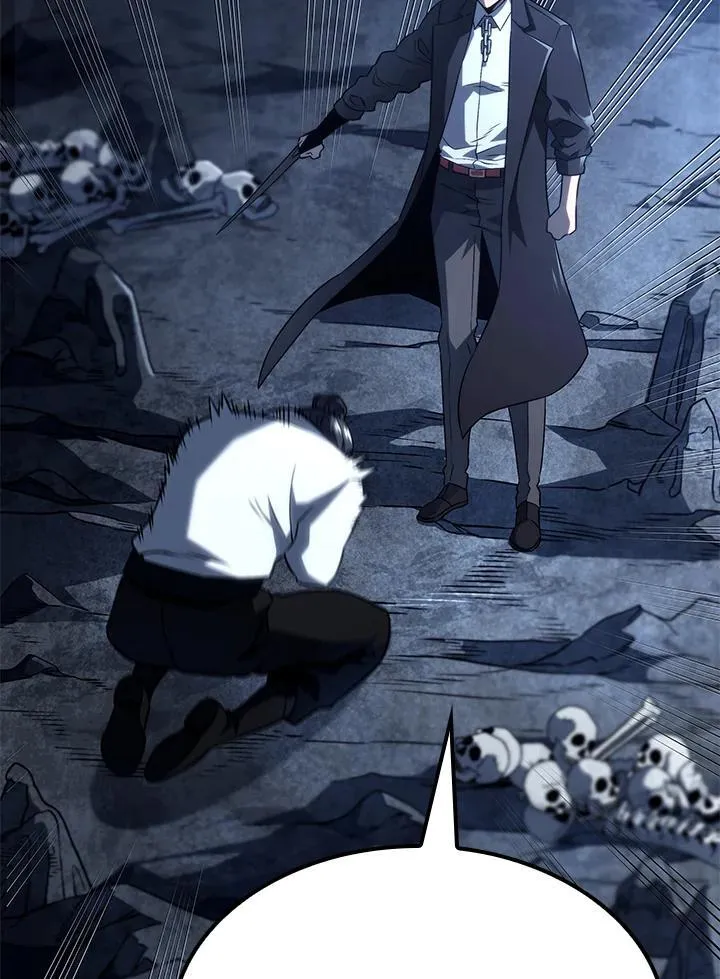 第71话 第44页