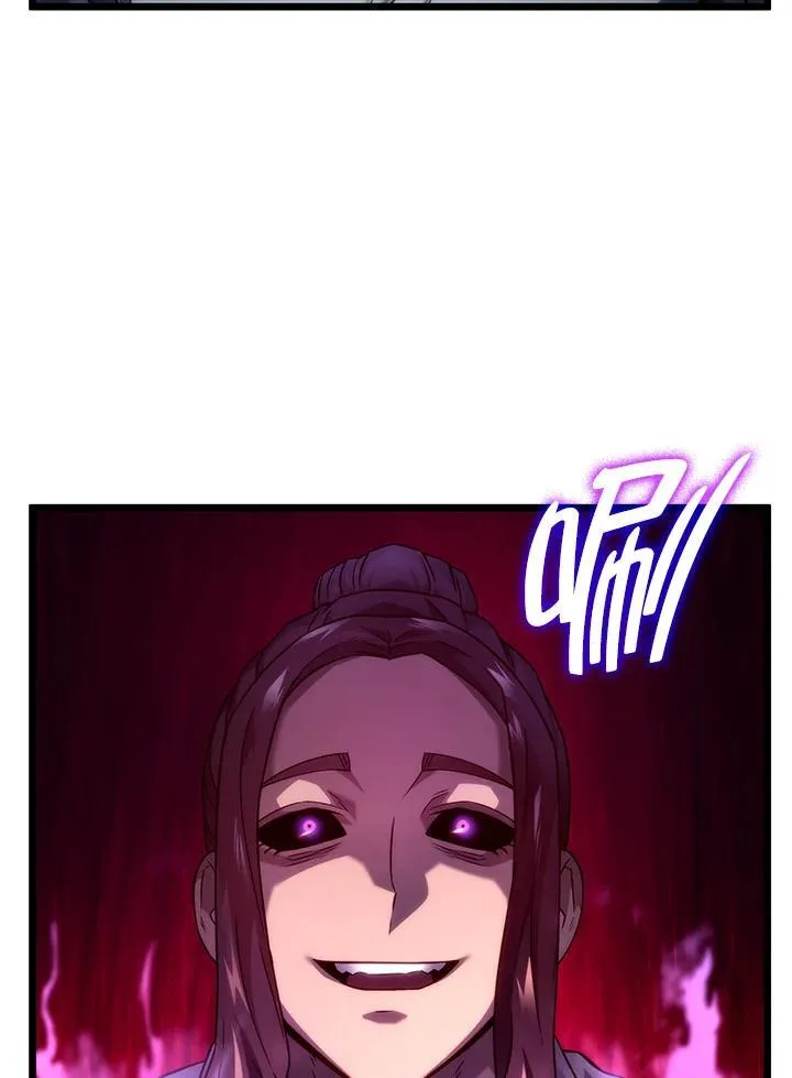 第71话 第47页