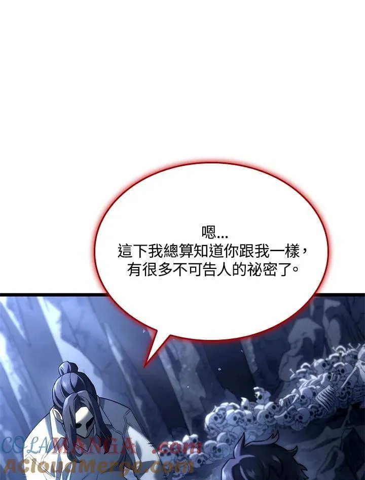 第71话 第49页