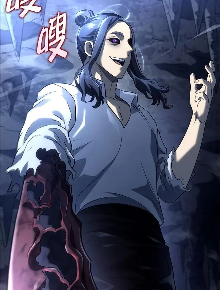 第71话 第56页