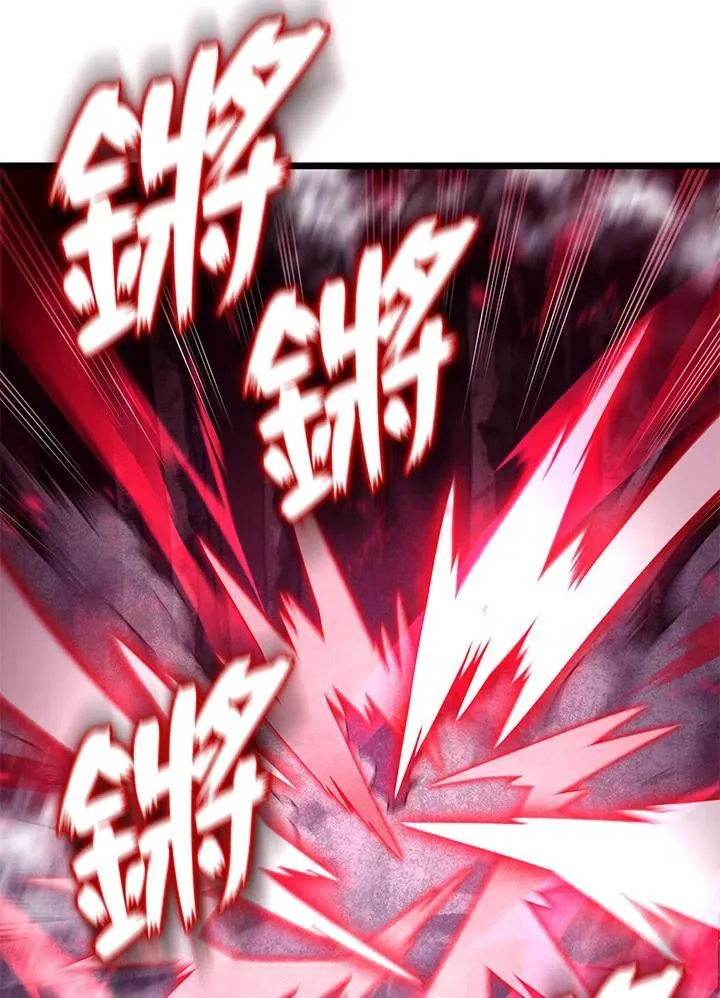 第71话 第62页