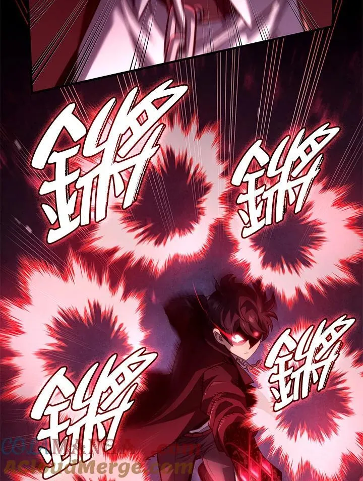 第71话 第77页