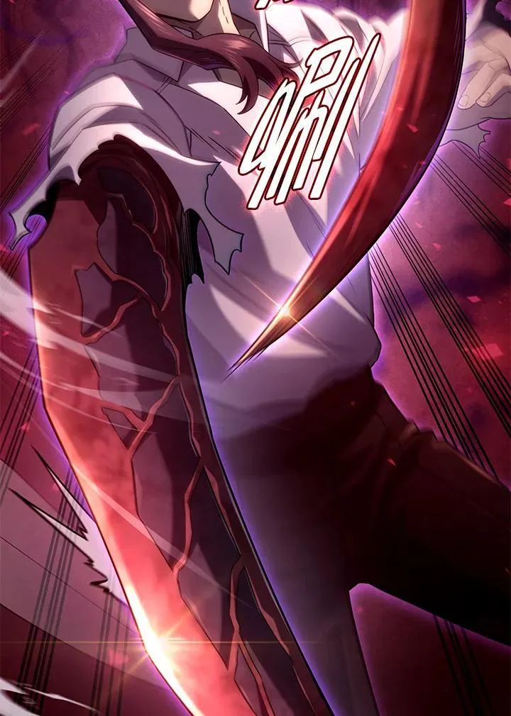 第71话 第84页