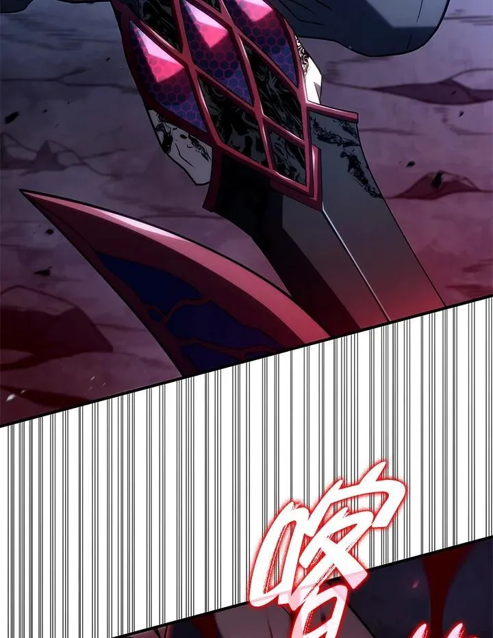 第71话 第88页