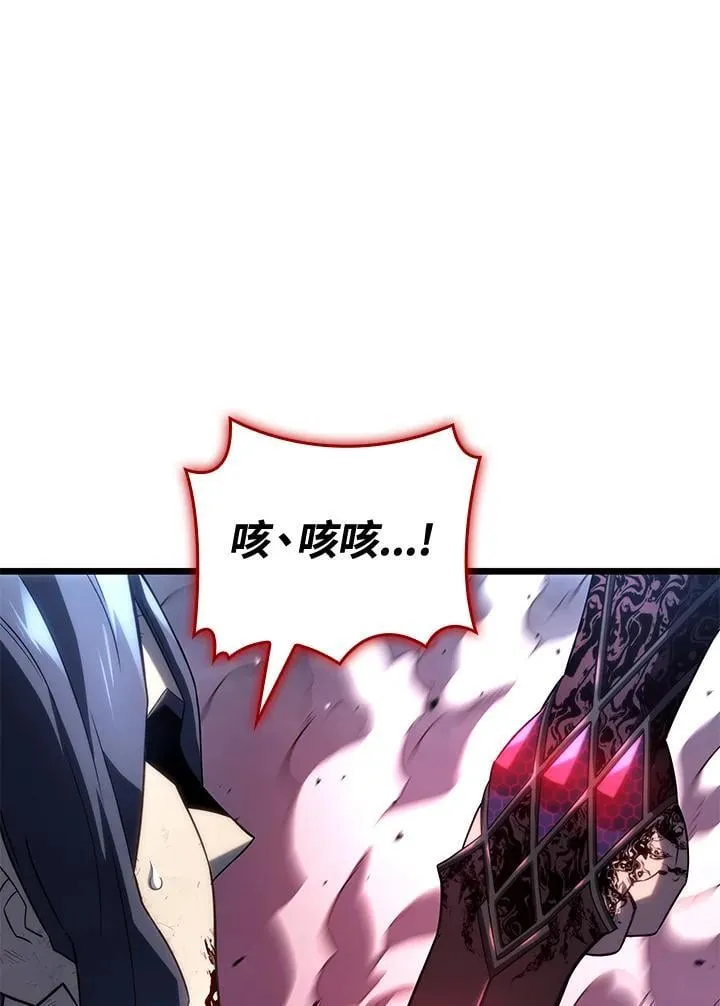 第71话 第102页