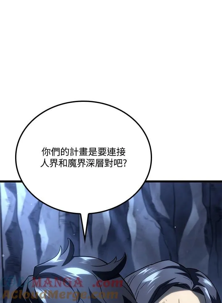 第71话 第113页