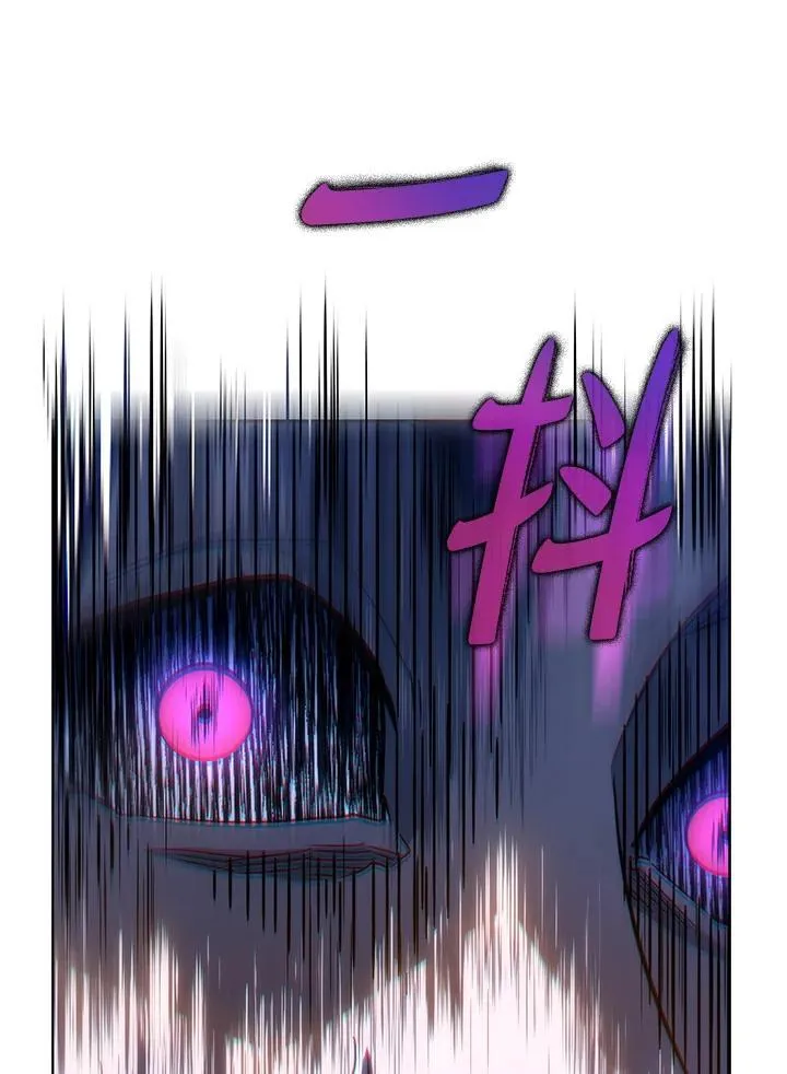 第71话 第118页