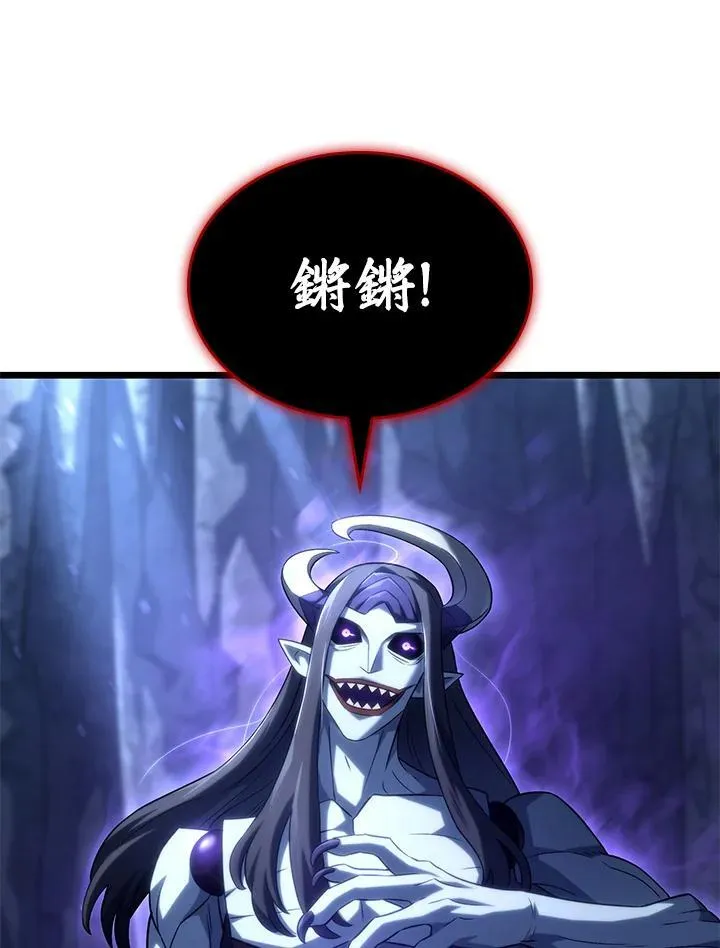 第71话 第135页