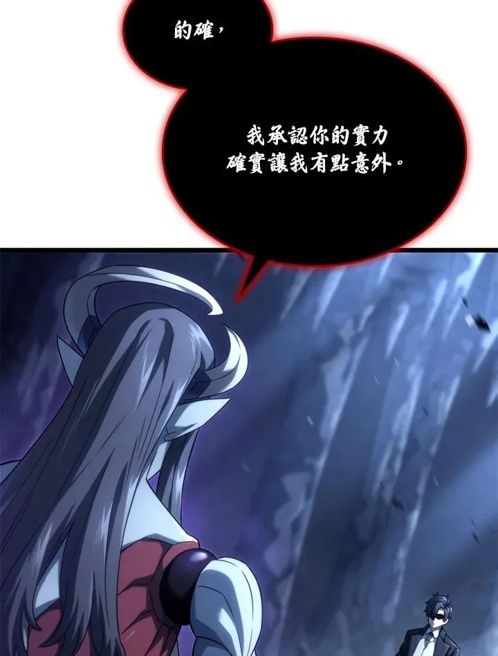 第71话 第140页