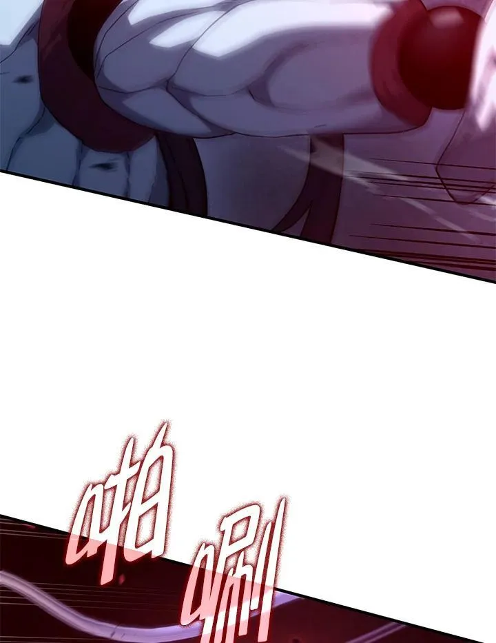 第71话 第151页