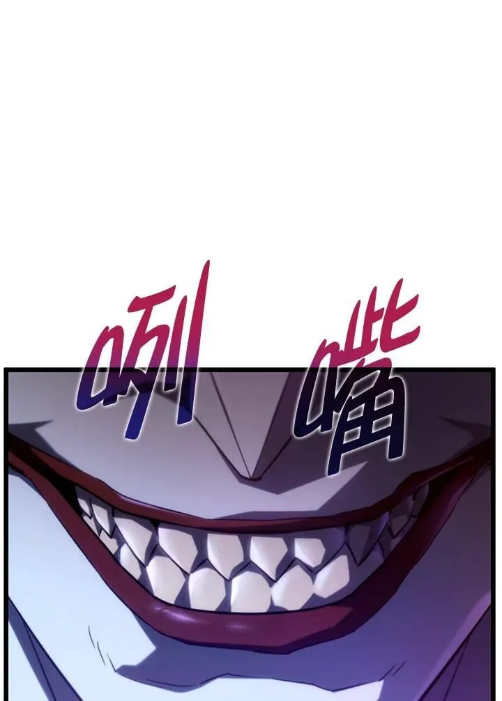 第71话 第159页