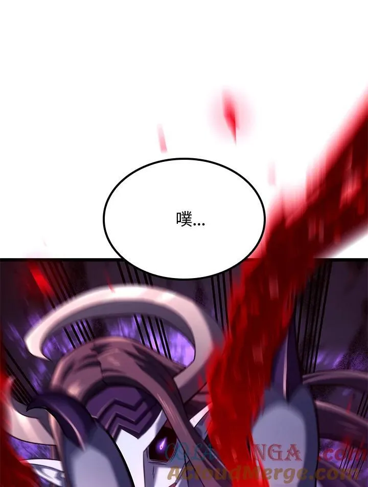 第72话 第9页