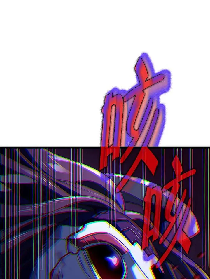 第72话 第15页