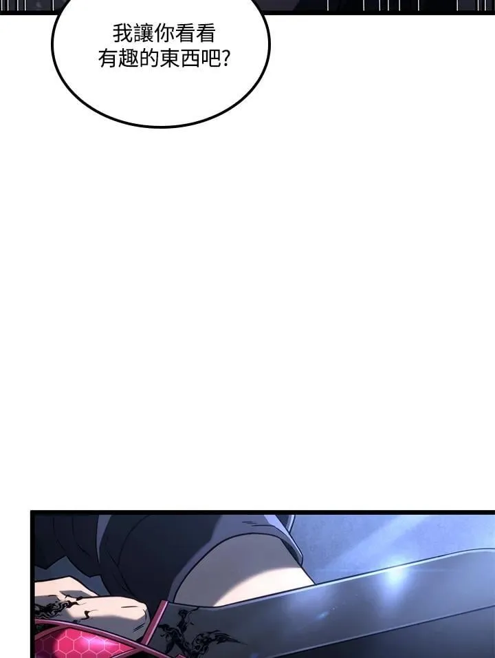 第72话 第19页