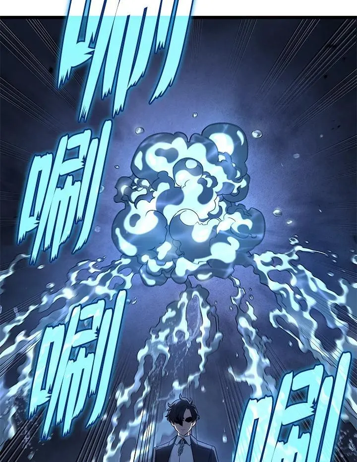 第72话 第59页