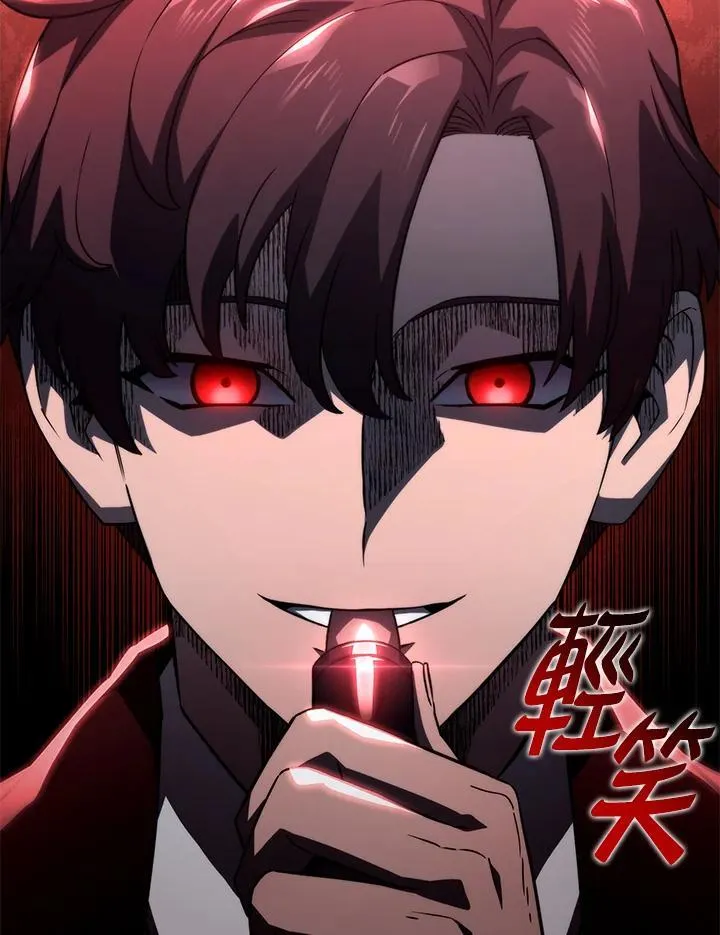 第72话 第99页