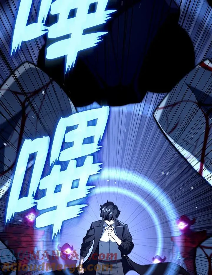 第72话 第101页