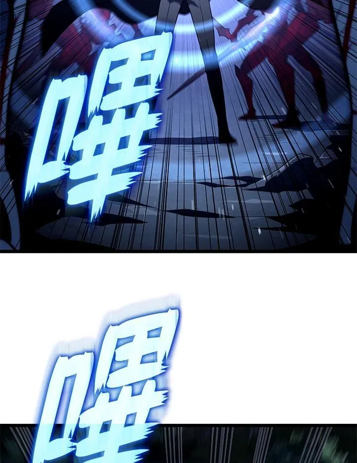 第72话 第102页