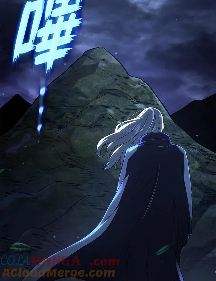 第72话 第105页