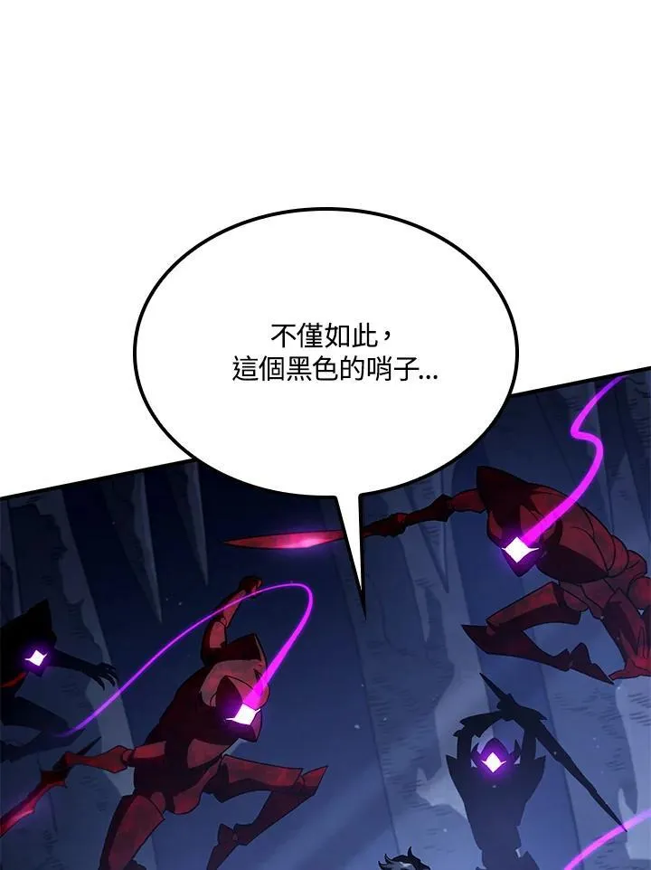 第72话 第112页