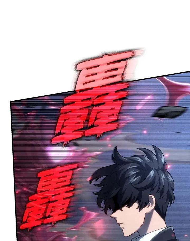 第72话 第119页