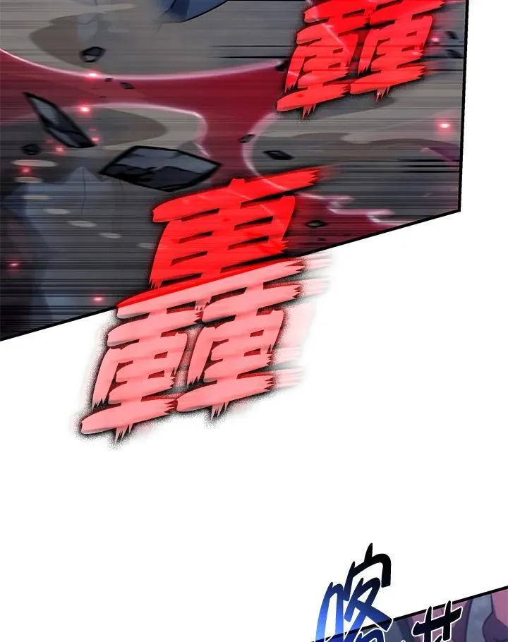 第72话 第122页