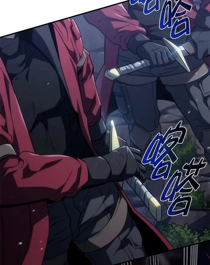 第72话 第123页