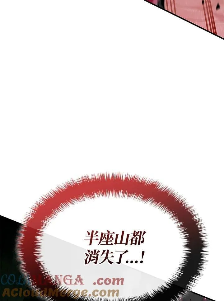 第72话 第129页