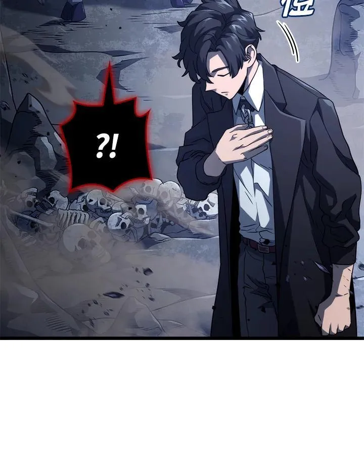 第72话 第139页