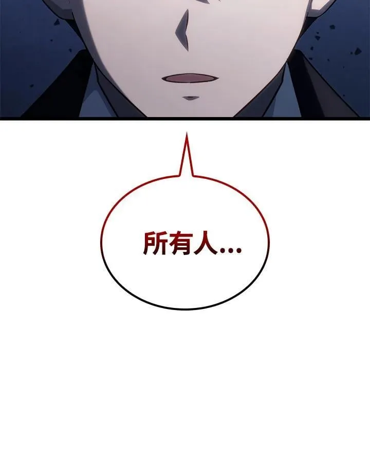第72话 第151页
