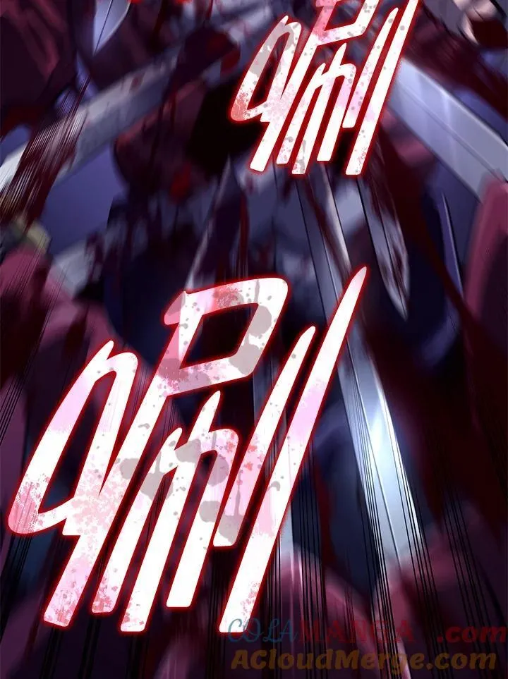 第73话 第5页