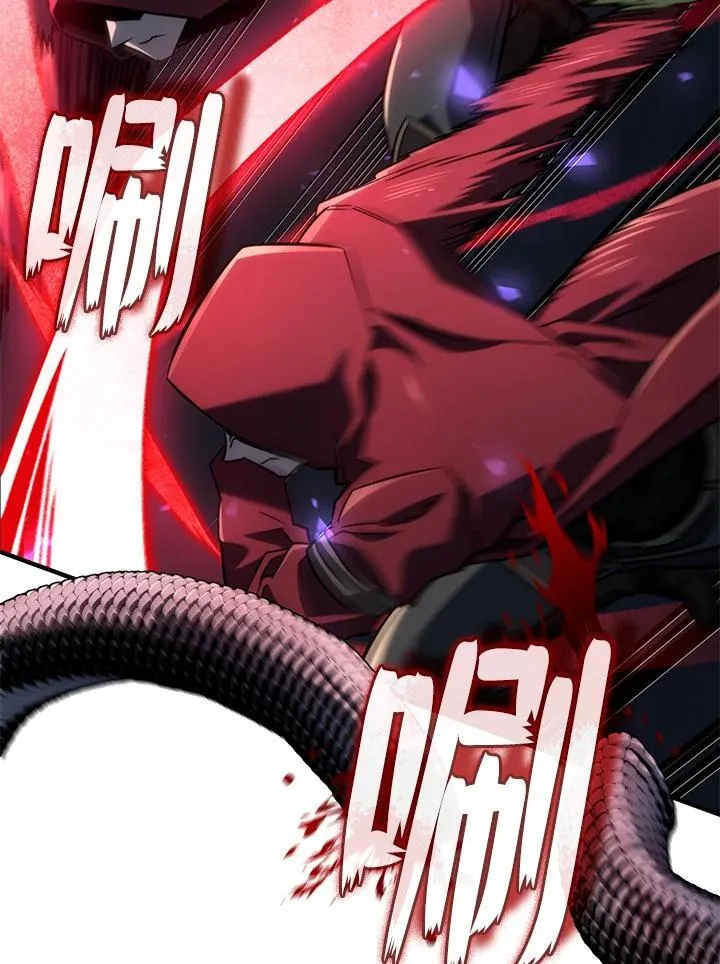 第73话 第28页