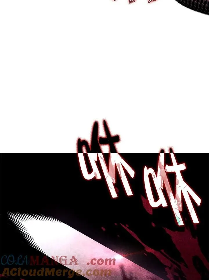 第73话 第29页