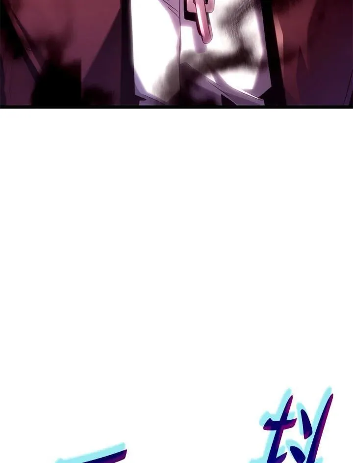 第73话 第47页