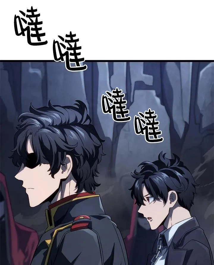 第73话 第63页