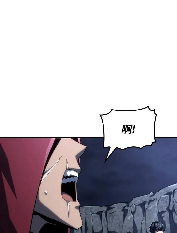 第73话 第107页