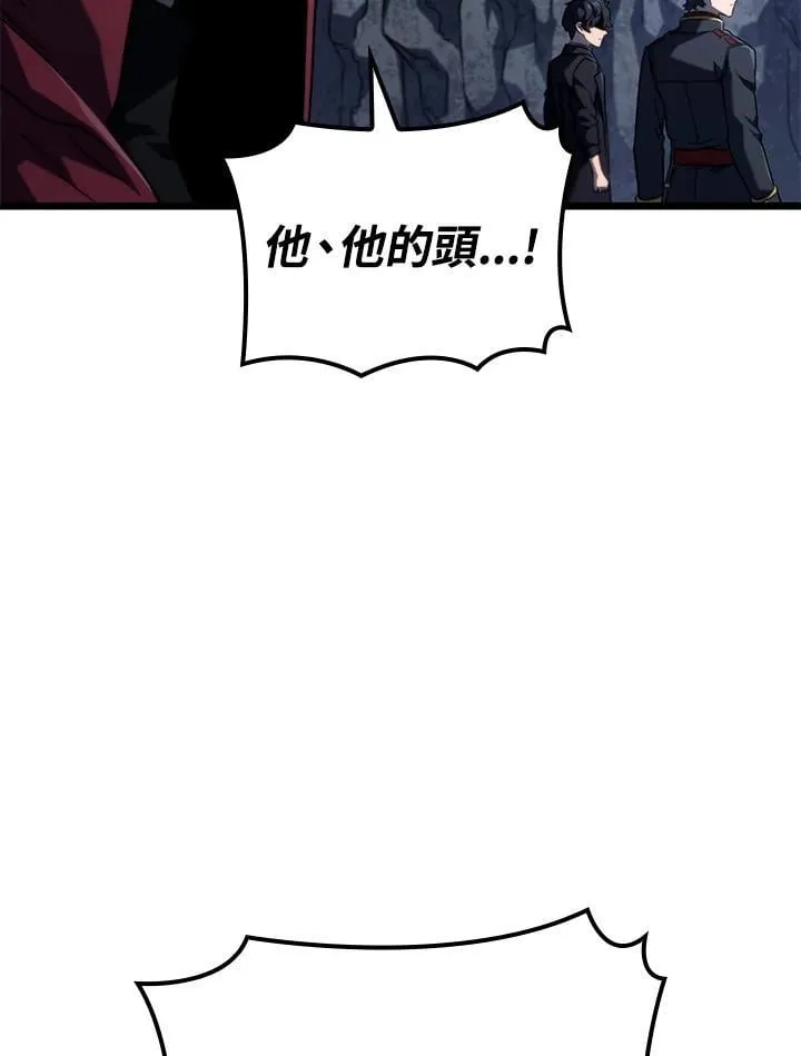 第73话 第108页