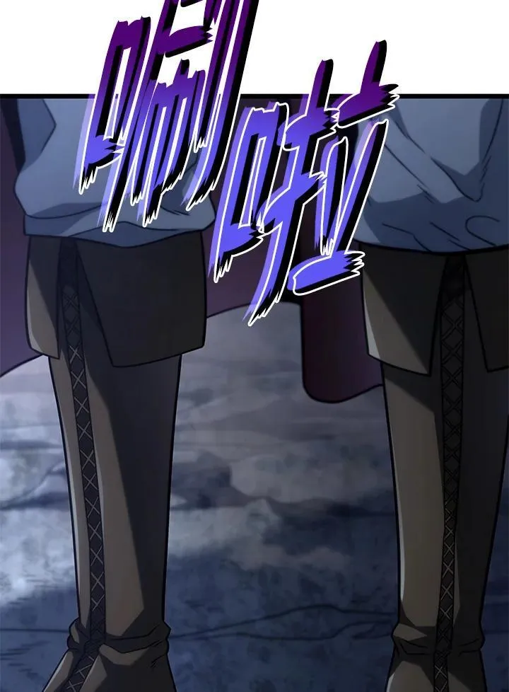 第73话 第118页